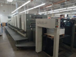 large, multi module, commercial printing press